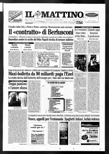 Il mattino